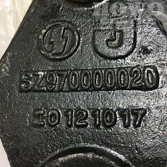 Кронштейн рессоры передней подвески задней SZ970000020